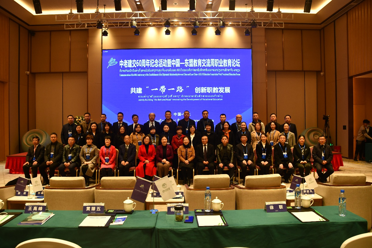 我院參加中國教育國際交流協(xié)會職業(yè)教育國際交流分會活動紀實