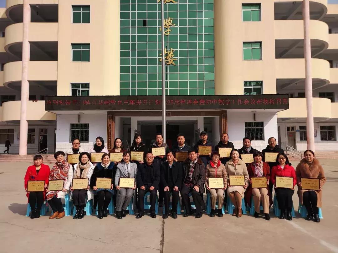 學(xué)院榮獲山東省第二批高校雙帶頭人教師黨支部書記工作室培育創(chuàng)建單位榮譽(yù)稱號(hào)，光榮背后的故事