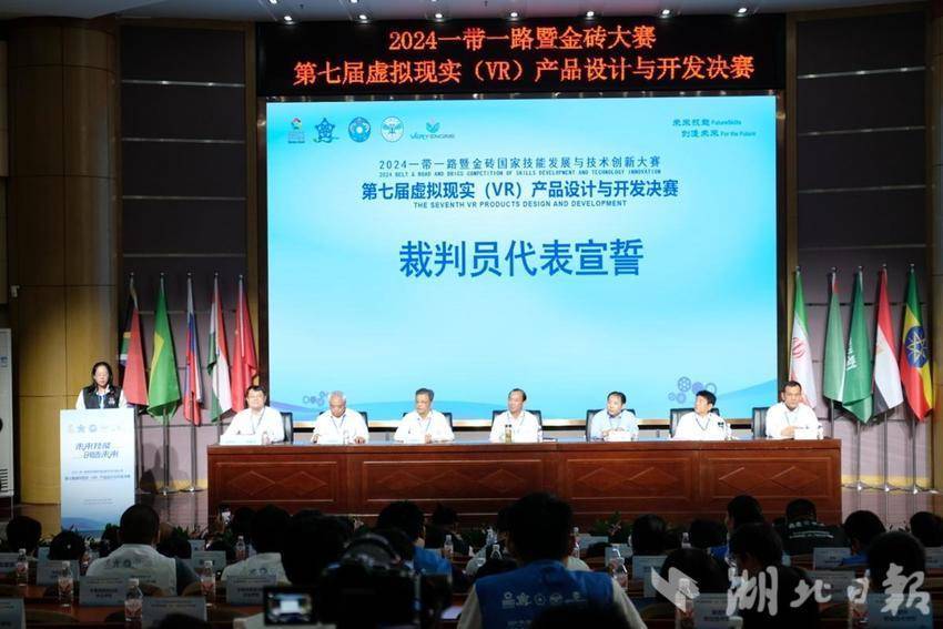 我院代表隊出征南非金磚國家職業(yè)技能大賽農(nóng)業(yè)物聯(lián)網(wǎng)（智慧農(nóng)業(yè)）賽項，榮獲一等獎第一名