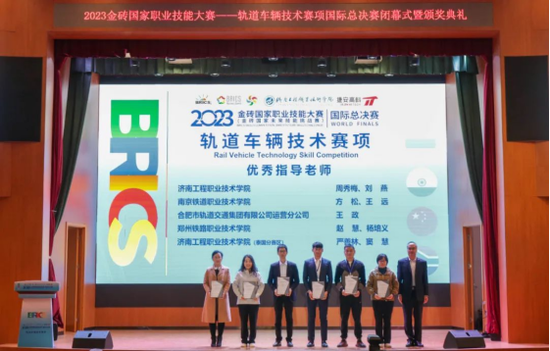 全國(guó)選拔賽暨國(guó)內(nèi)決賽圓滿落幕，聚焦金磚國(guó)家職業(yè)技能大賽農(nóng)業(yè)物聯(lián)網(wǎng)（智慧農(nóng)業(yè)）賽項(xiàng)