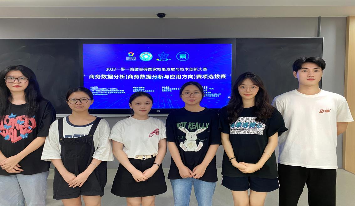 我院在2023年一帶一路暨金磚國家沖壓模具數(shù)字化設(shè)計與制造決賽中榮獲二等獎