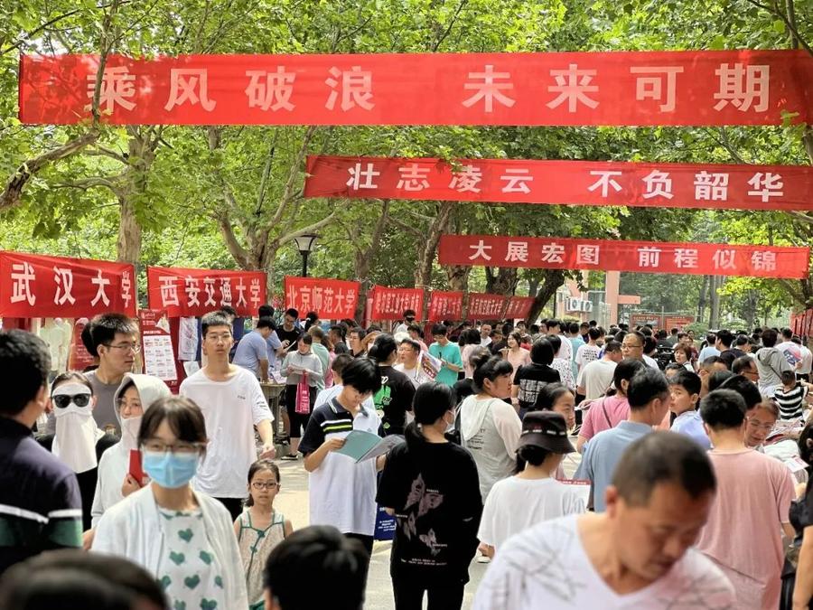熱烈慶祝山東高考招生咨詢會泰安高職（專科）場盛大開幕在我院舉行