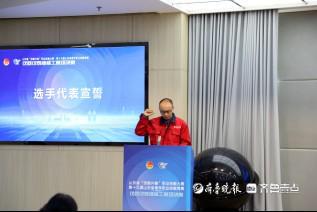 我院在山東省技能興魯職業(yè)技能大賽暨全國(guó)服裝制版師選拔賽中榮獲一等獎(jiǎng)