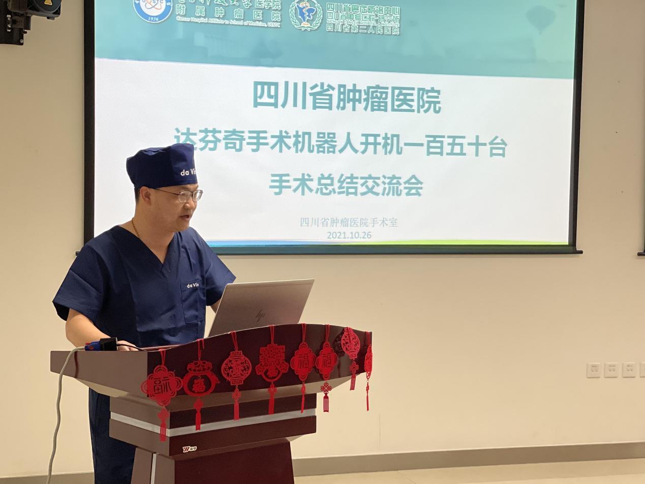 我院在世界機(jī)器人大賽錦標(biāo)賽中勇奪一等獎(jiǎng)榮耀桂冠