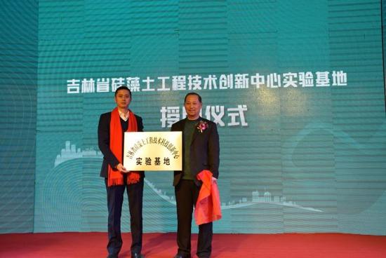 吉林大學(xué)青島汽車研究院來(lái)訪，共謀產(chǎn)學(xué)研融合共同體項(xiàng)目