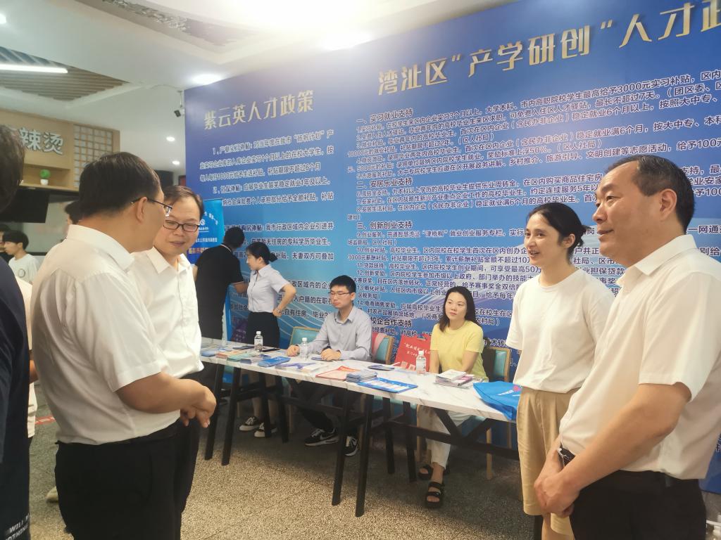 學(xué)院舉辦2023年就業(yè)實(shí)習(xí)雙選會(huì)，搭建校企合作橋梁，助力學(xué)生職業(yè)發(fā)展