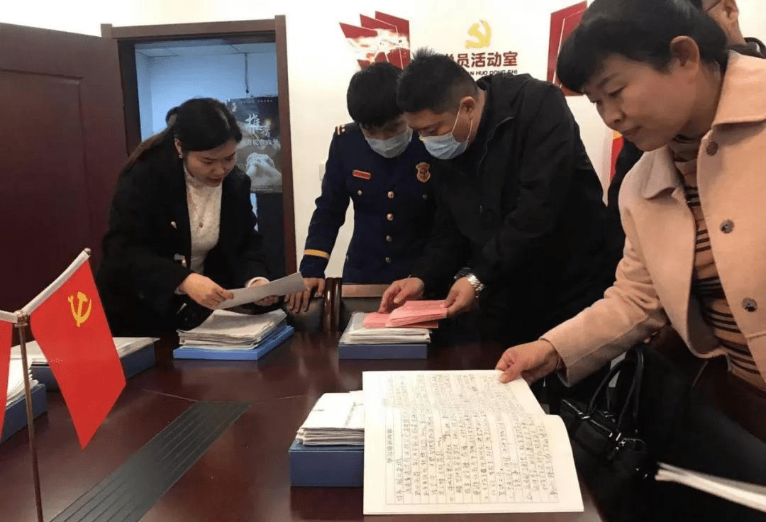 山東省教育廳校園安全檢查組專項(xiàng)督導(dǎo)校園安全巡檢工作