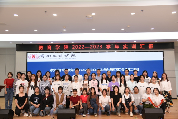 藝技融合，教學(xué)成果展呈現(xiàn)尋教覓藝風(fēng)采，藝精技湛 2023年教學(xué)成果展紀(jì)實(shí)