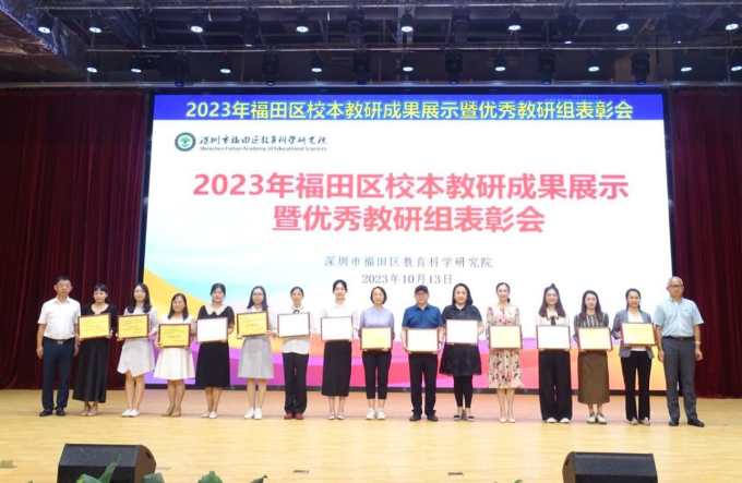 學(xué)院教育與藝術(shù)系舉辦尋教覓藝 藝精技湛2023年教學(xué)成果展