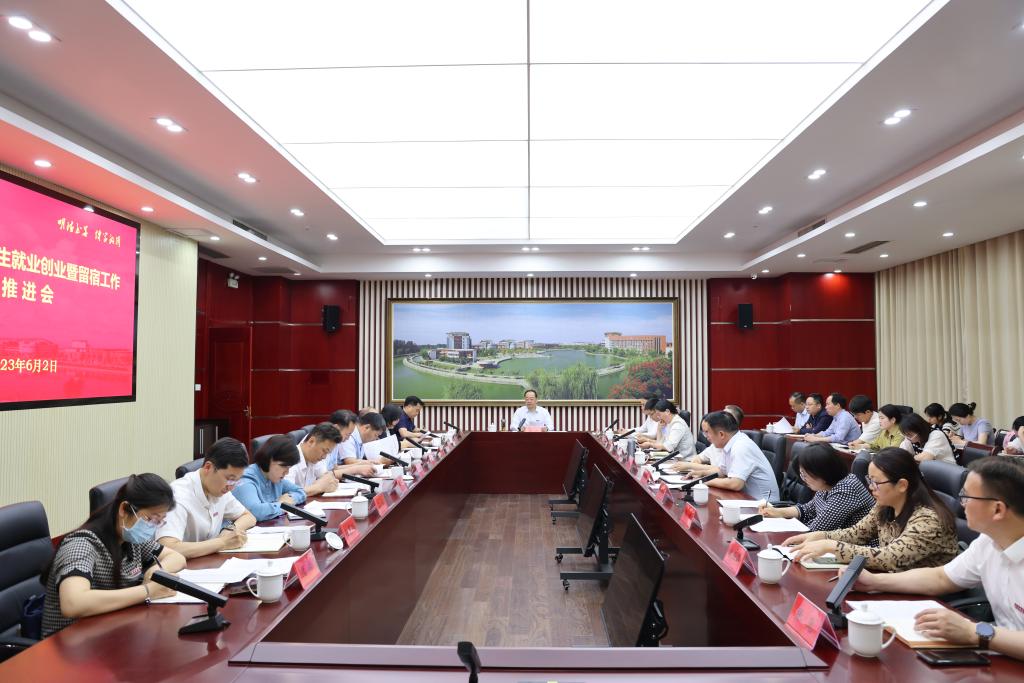 人社6 1助力學(xué)子就業(yè)之路，泰安高校畢業(yè)生政策宣講會暨學(xué)院就業(yè)實(shí)習(xí)雙選活動圓滿落幕