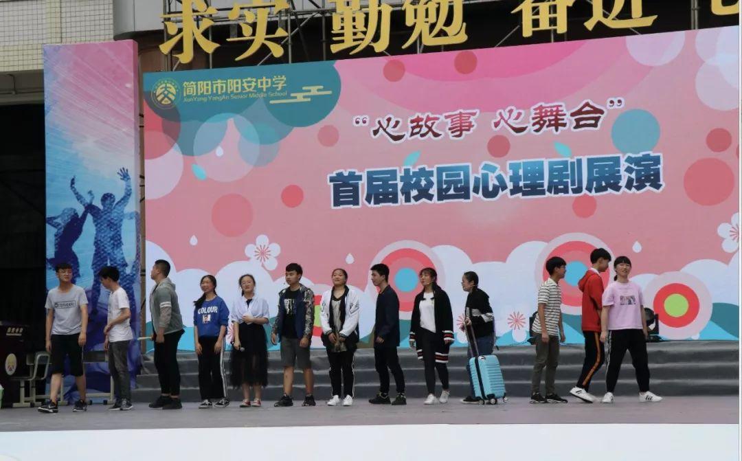 我院選送作品榮獲第六屆全國心理情景劇優(yōu)秀劇目稱號，喜訊振奮人心！