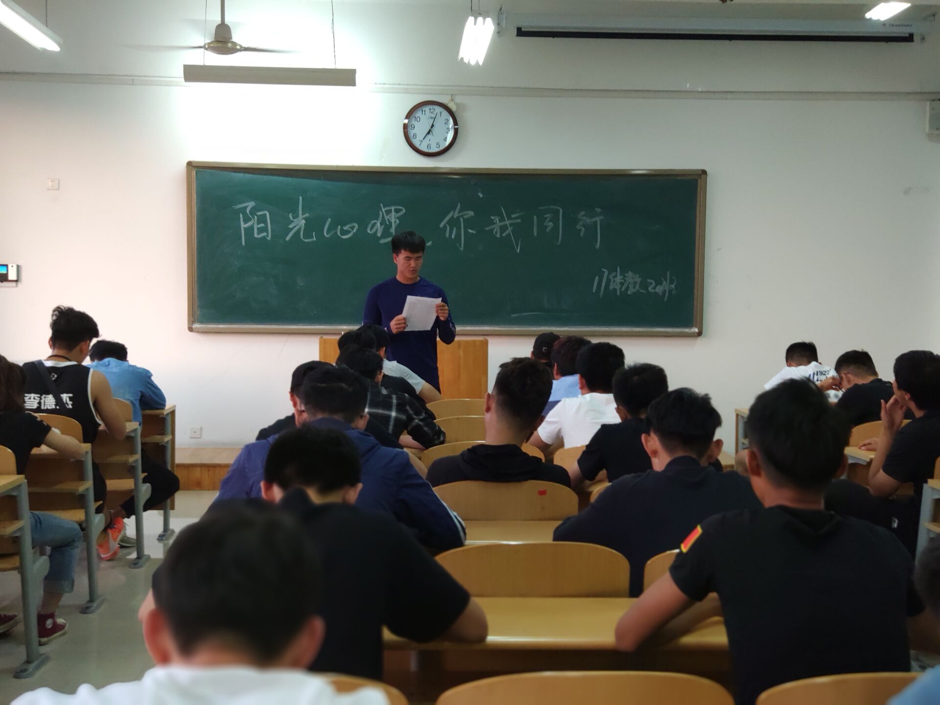 我院舉辦心理健康教育三行詩(shī)評(píng)選活動(dòng)