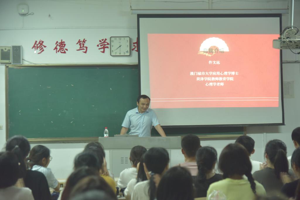 我院舉辦心理健康教育三行詩(shī)評(píng)選活動(dòng)