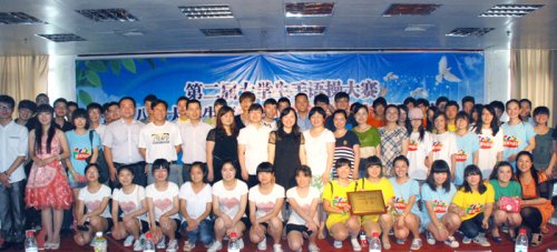 學(xué)院舉辦心理健康教育第七屆心理手語操大賽，探索心靈之窗，共筑健康之橋