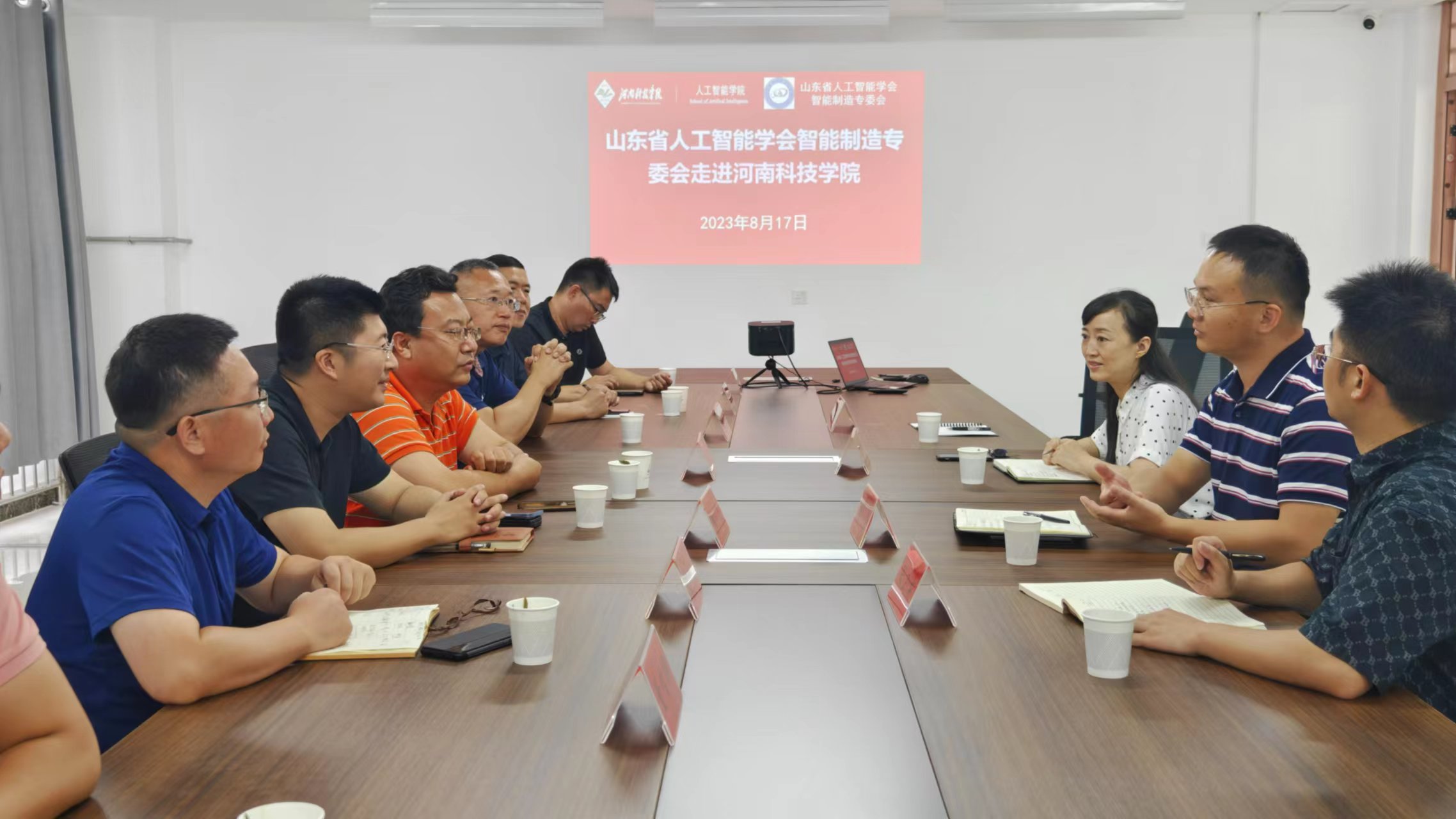 山東省人工智能學(xué)會專家進校園活動紀(jì)實