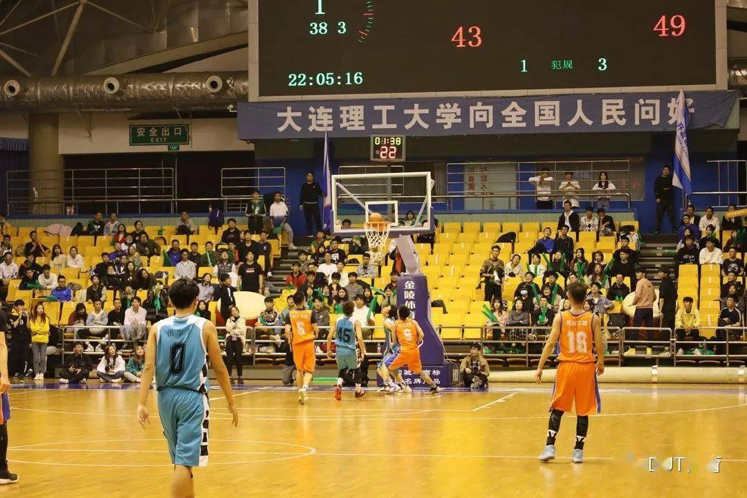 迎籃而上，學(xué)院男子教工籃球賽圓滿落幕