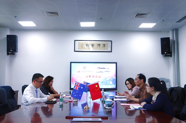澳大利亞啟思蒙學(xué)院客人來校訪問，深化友誼與合作的新篇章