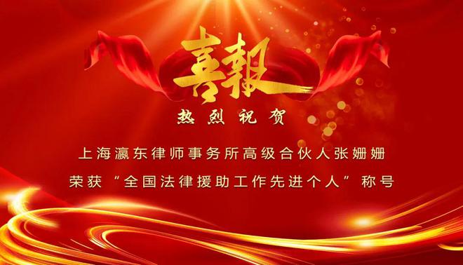 喜報(bào)！我院兩個(gè)節(jié)目榮獲紅心向黨 青春綻放泰安市大學(xué)生風(fēng)采展示展演活動(dòng)一等獎(jiǎng)