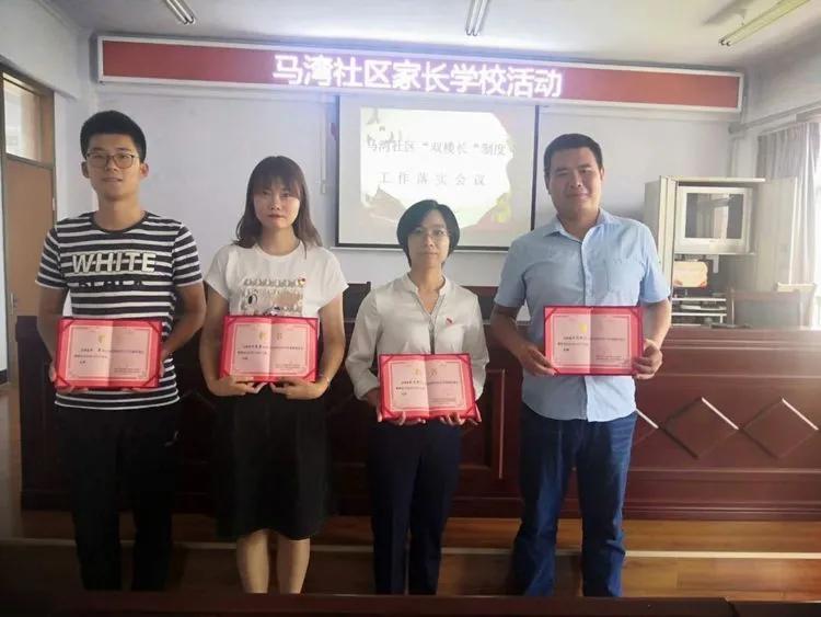才聚岱岳·共創(chuàng)未來——岱岳區(qū)高校行活動走進我院