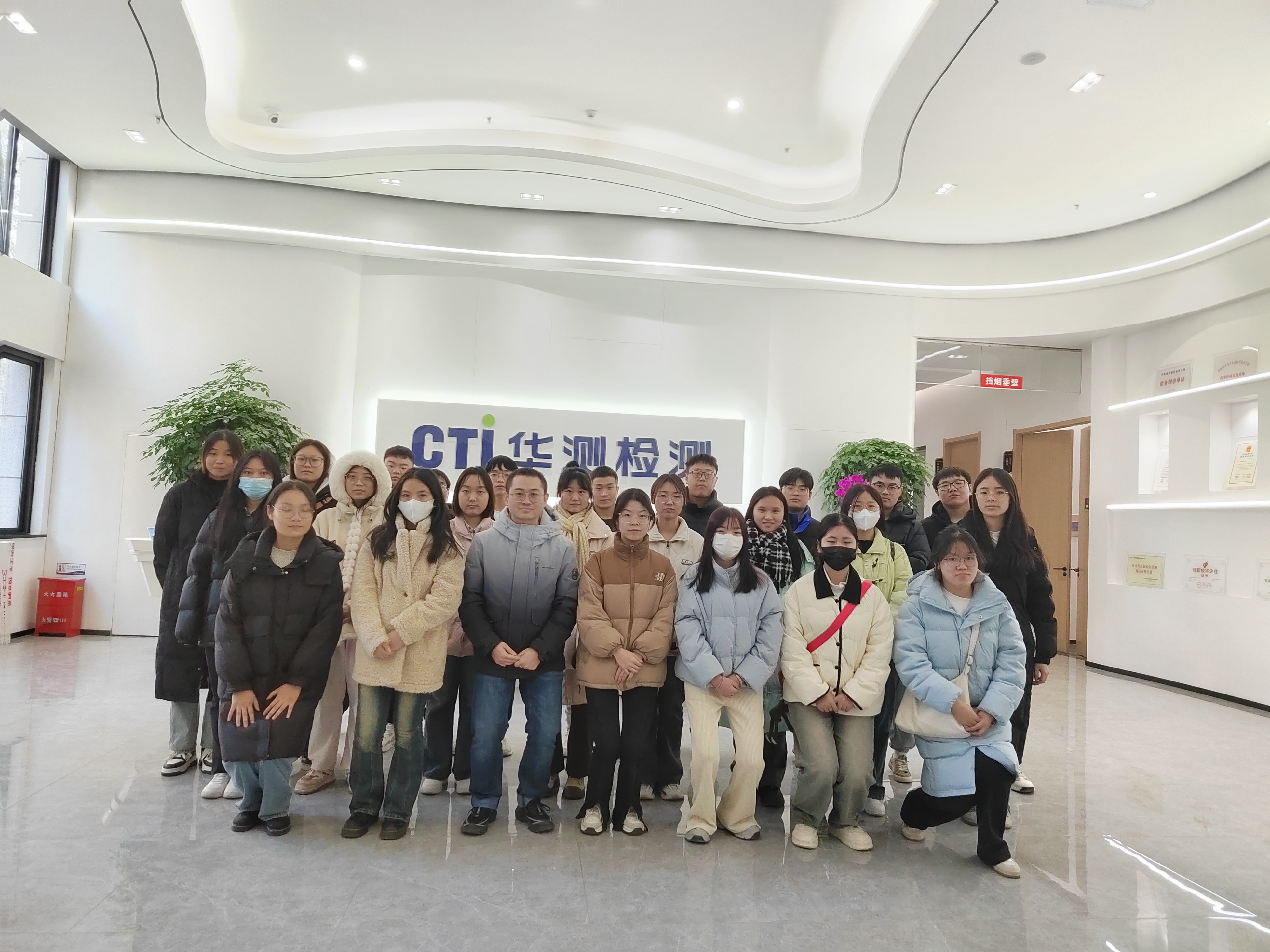 學院赴山東唯可鮮食品科技有限公司訪企拓崗促就業(yè)專項行動紀實