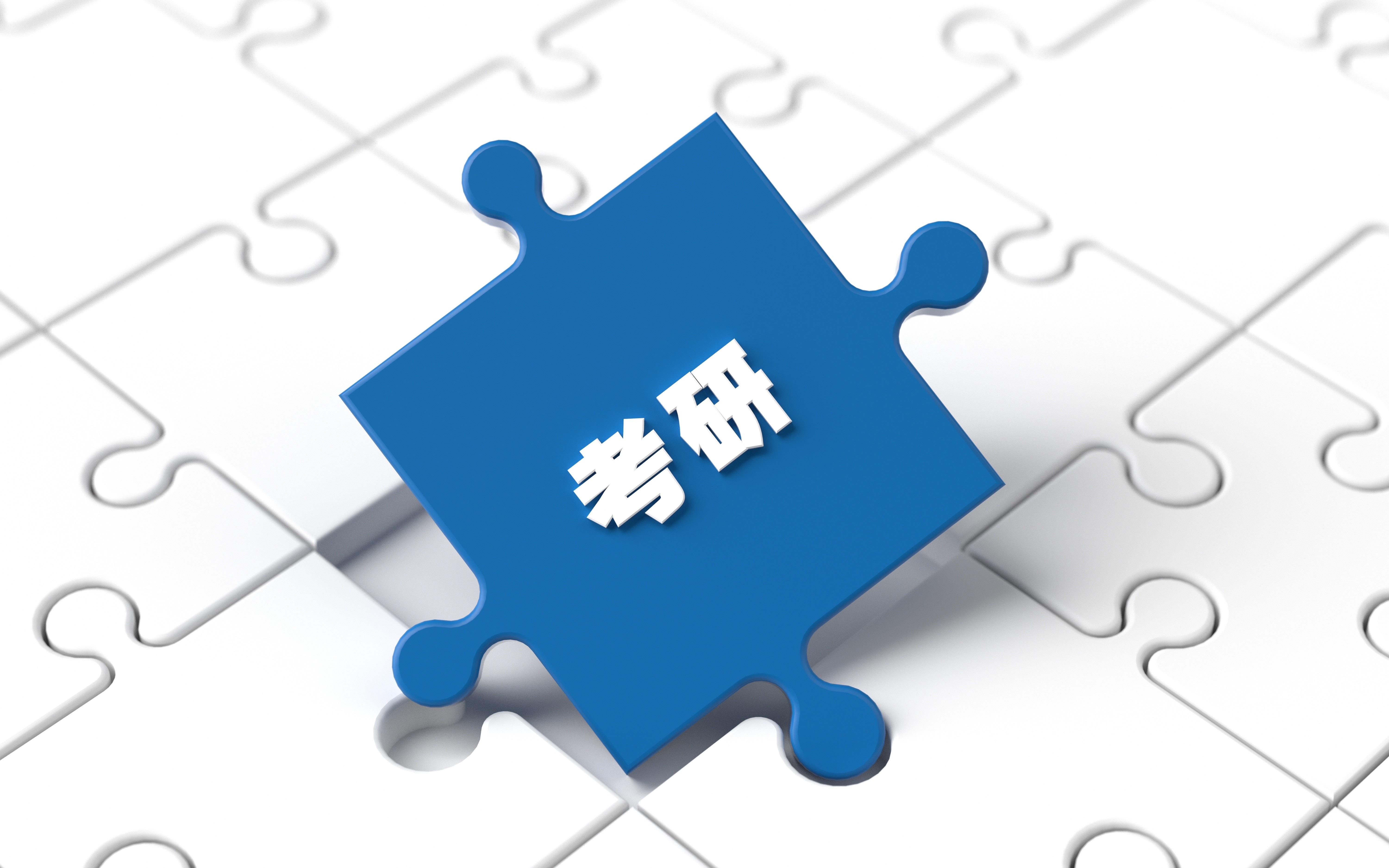 學(xué)院召開2023年保密工作專題會議，深化認(rèn)識，筑牢保密防線