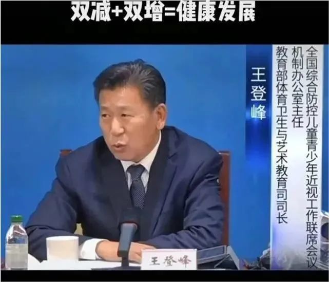 雙百雙進(jìn)系列報道，學(xué)院教師張曄的立體循環(huán)種植培育架推動有機(jī)種植進(jìn)萬家