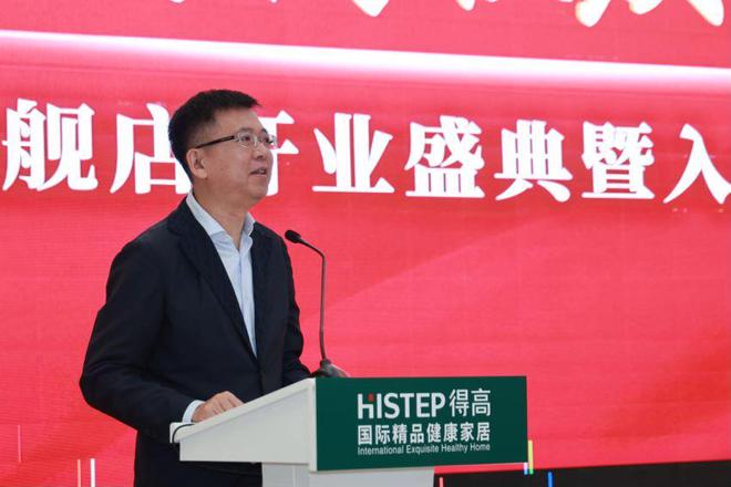 雙百雙進(jìn)系列報道，學(xué)院教師張曄的立體循環(huán)種植培育架推動有機(jī)種植進(jìn)萬家