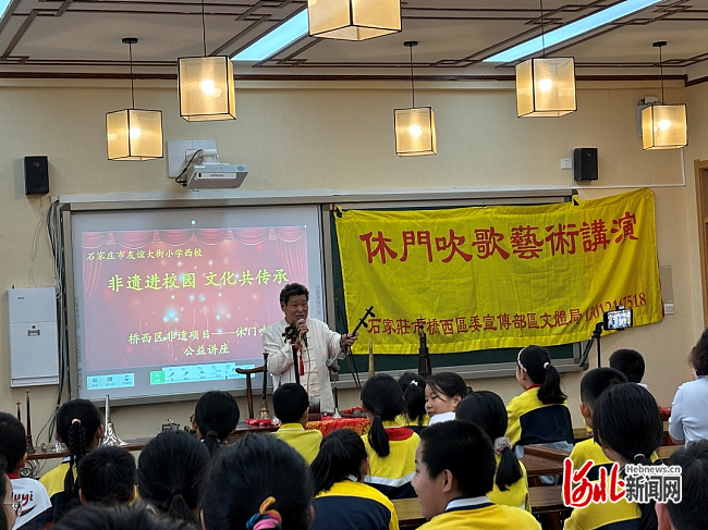 孟津雙語學(xué)校職業(yè)技術(shù)學(xué)院成功舉辦非遺進(jìn)校園 文化共傳承活動(dòng)