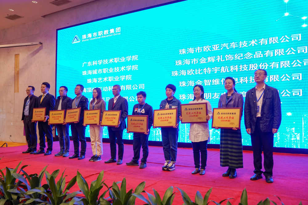 校企合作洽談會(huì)與健身指導(dǎo)管理專業(yè)建設(shè)研討會(huì)，共謀發(fā)展，攜手創(chuàng)未來(lái)