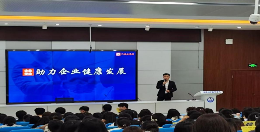學(xué)院召開2023年職業(yè)教育活動(dòng)周專業(yè)（群）高質(zhì)量發(fā)展論壇