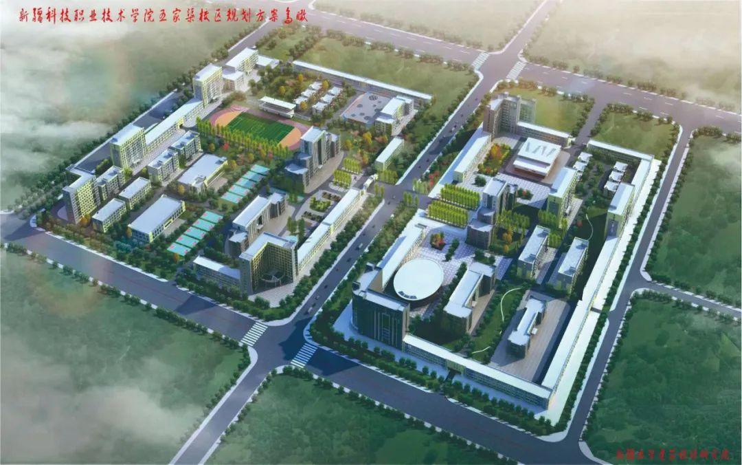 學(xué)院?jiǎn)?dòng)2023年職業(yè)教育活動(dòng)周暨教學(xué)改革會(huì)議，探索職業(yè)教育發(fā)展新路徑