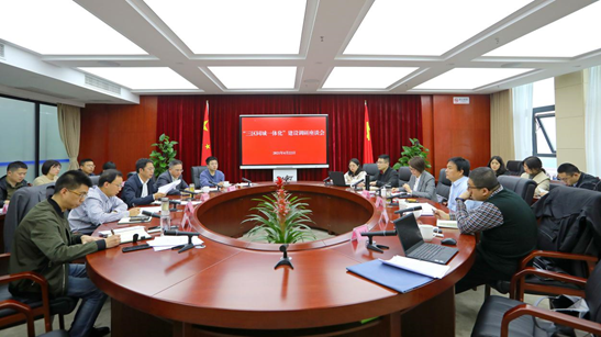 省教育廳關(guān)工委調(diào)研座談會議，深化合作，共謀發(fā)展之路