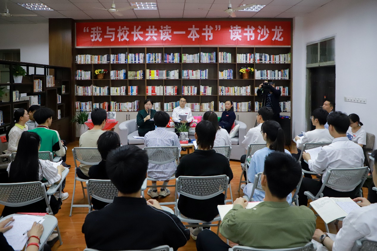 學院舉辦書香沐初心讀書會，啟程知識之旅，培育新時代人才
