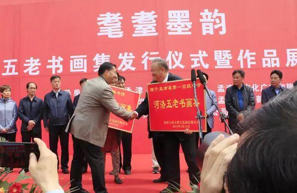 孟津雙語學(xué)校心語宣講團(tuán)走進(jìn)職業(yè)技術(shù)學(xué)院，宣講黨的二十大精神