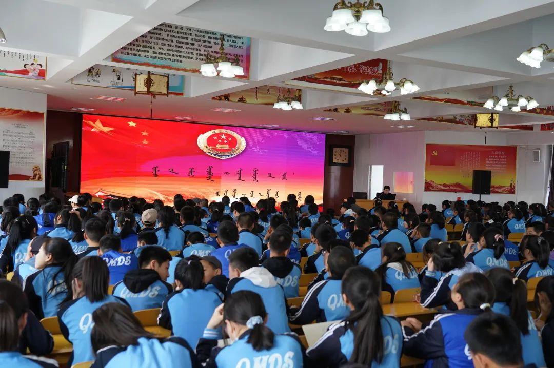學(xué)院開展國家安全知識專題講座，深化學(xué)生國家安全意識