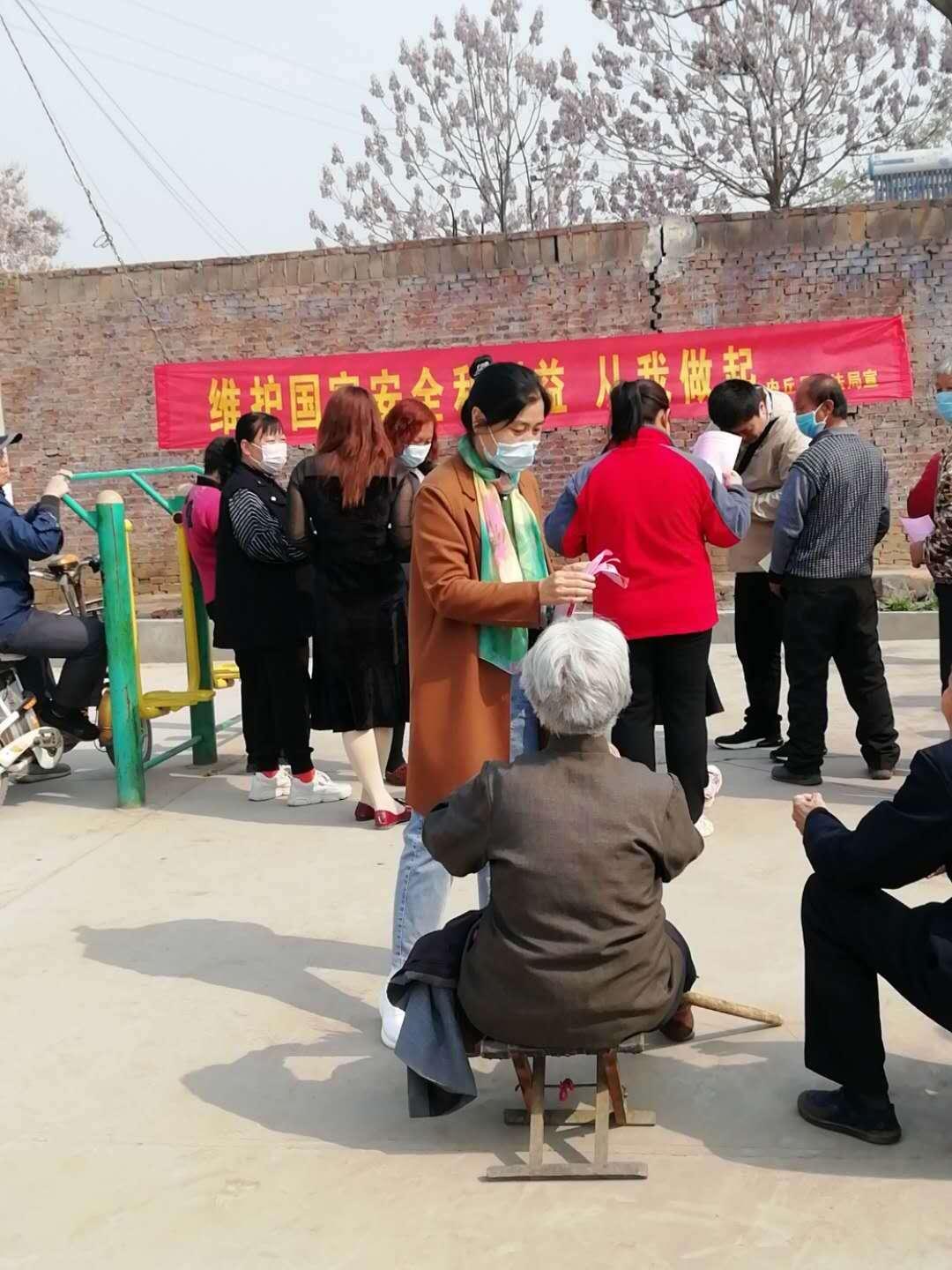 學(xué)院開展國家安全知識專題講座，深化學(xué)生國家安全意識