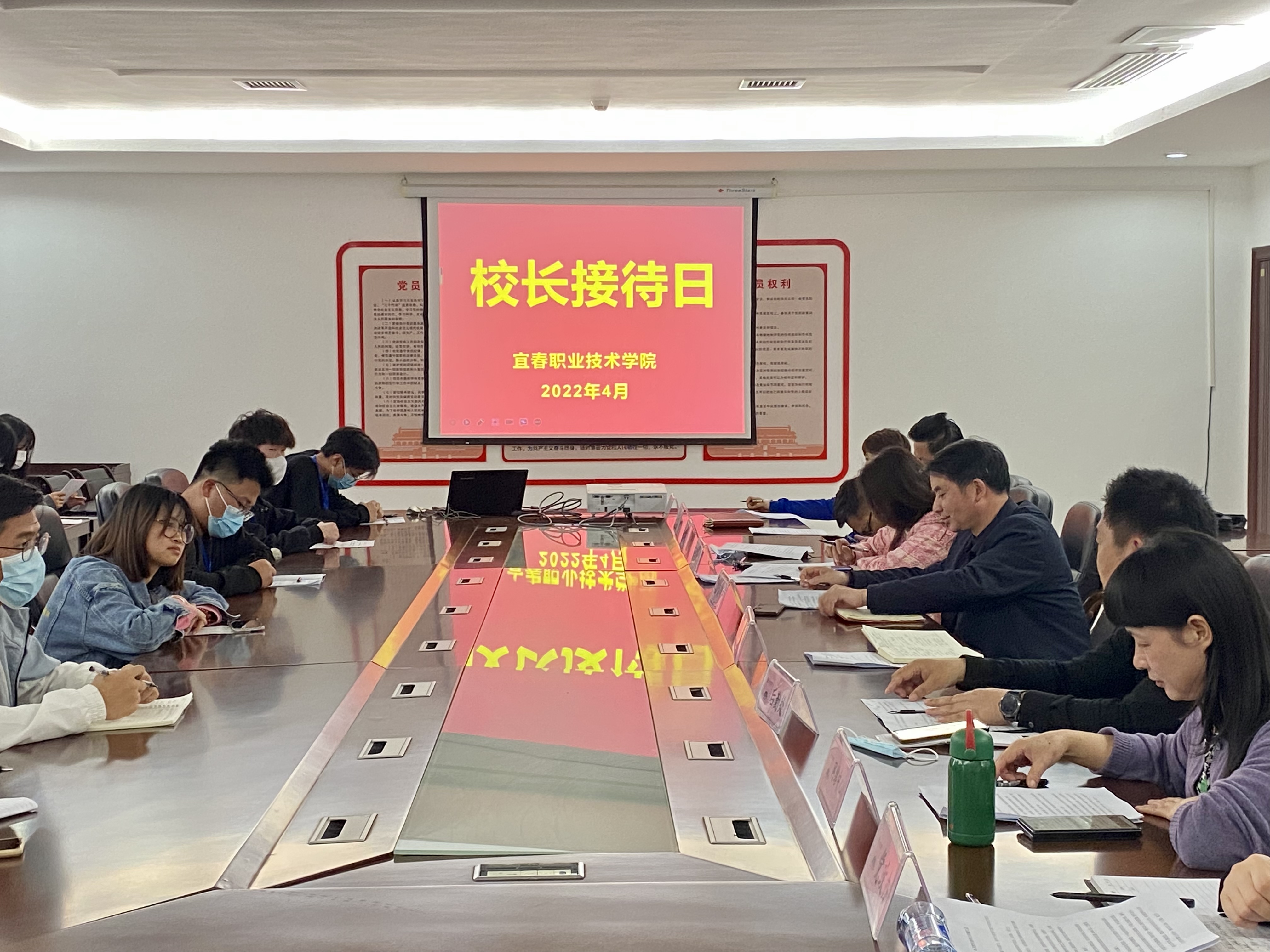 我院成功開展第三次院長(zhǎng)接待日活動(dòng)，深化醫(yī)患溝通，共筑和諧醫(yī)療環(huán)境