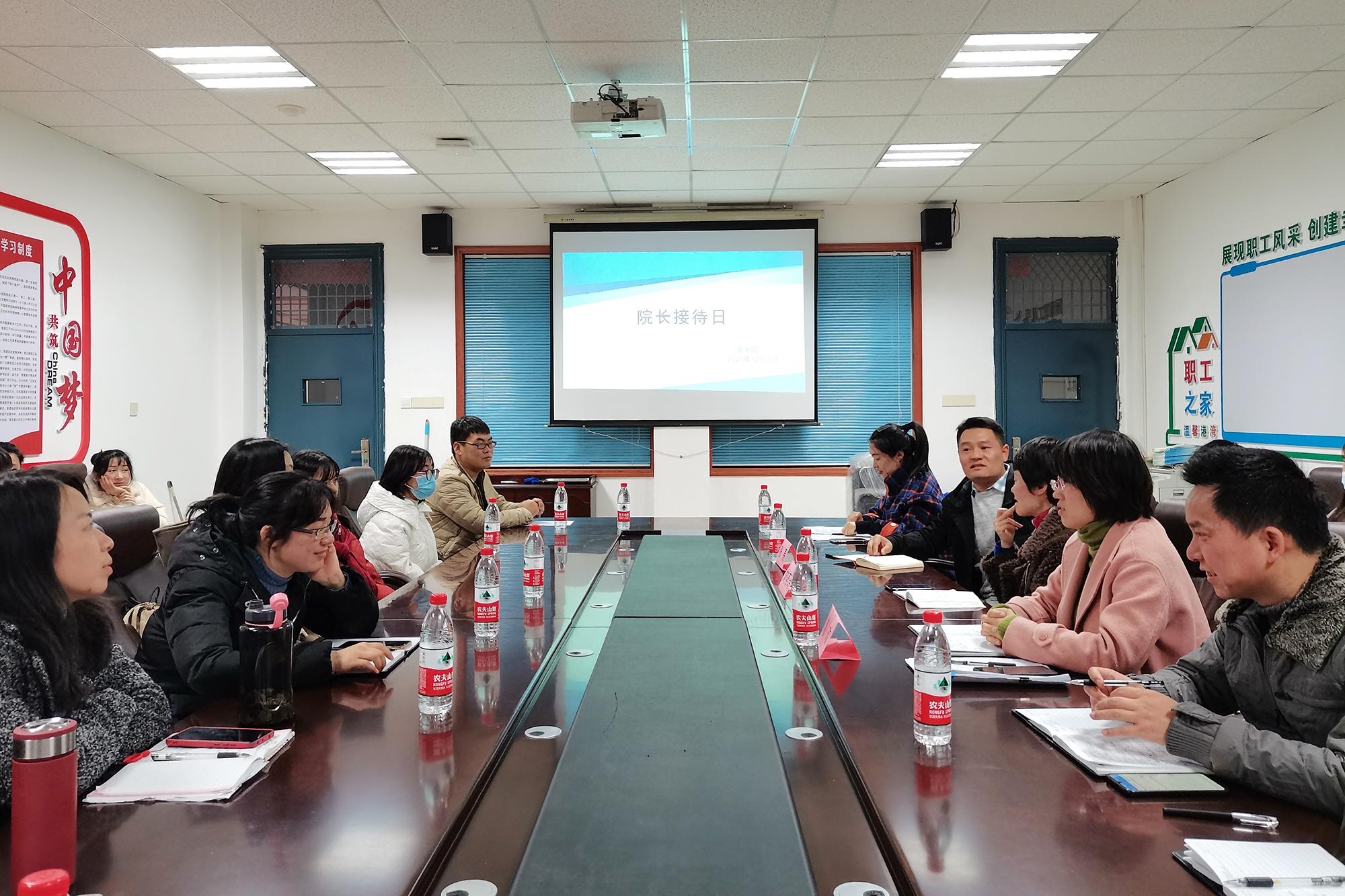 我院成功開展第三次院長(zhǎng)接待日活動(dòng)，深化醫(yī)患溝通，共筑和諧醫(yī)療環(huán)境