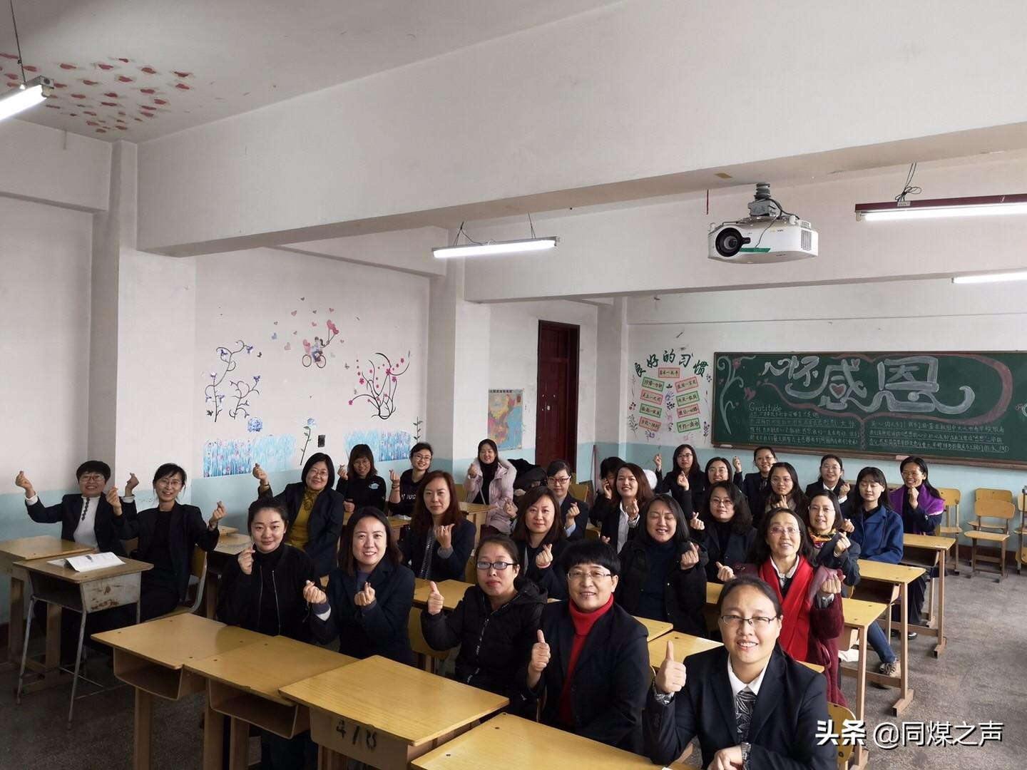 學院召開三個能力提升行動動員部署會議