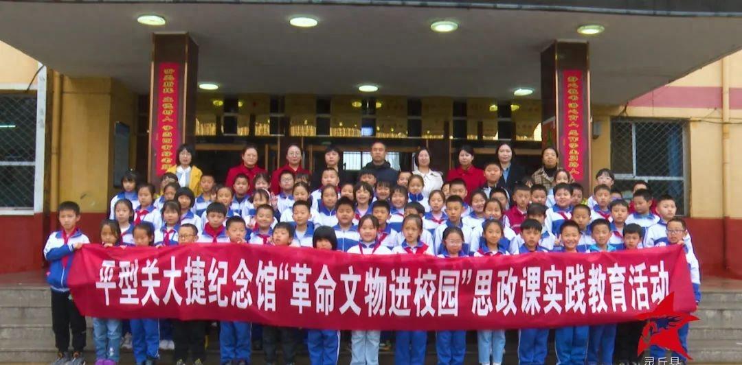 學(xué)院召開2023年度課程思政建設(shè)暨首課負(fù)責(zé)制工作研討會(huì)