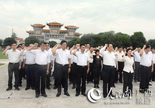 緬懷先烈守初心，清明祭英烈主題活動(dòng)，踔厲奮發(fā)擔(dān)使命