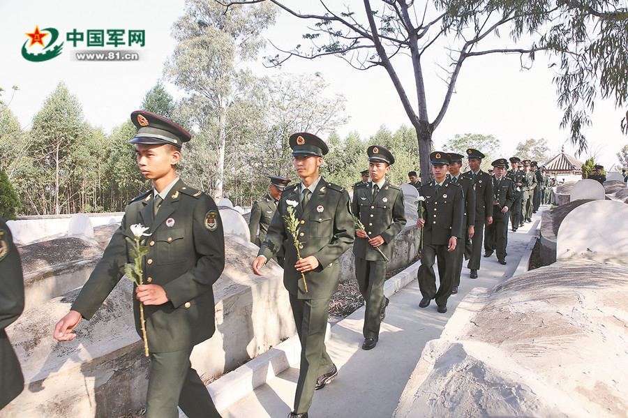 我院組織開展緬懷先烈守初心 踔厲奮發(fā)擔使命清明祭英烈主題活動