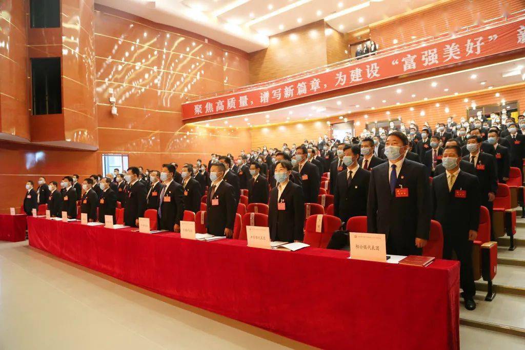 中國共產(chǎn)黨孟津雙語學(xué)校職業(yè)技術(shù)學(xué)院第二次黨員代表大會隆重召開