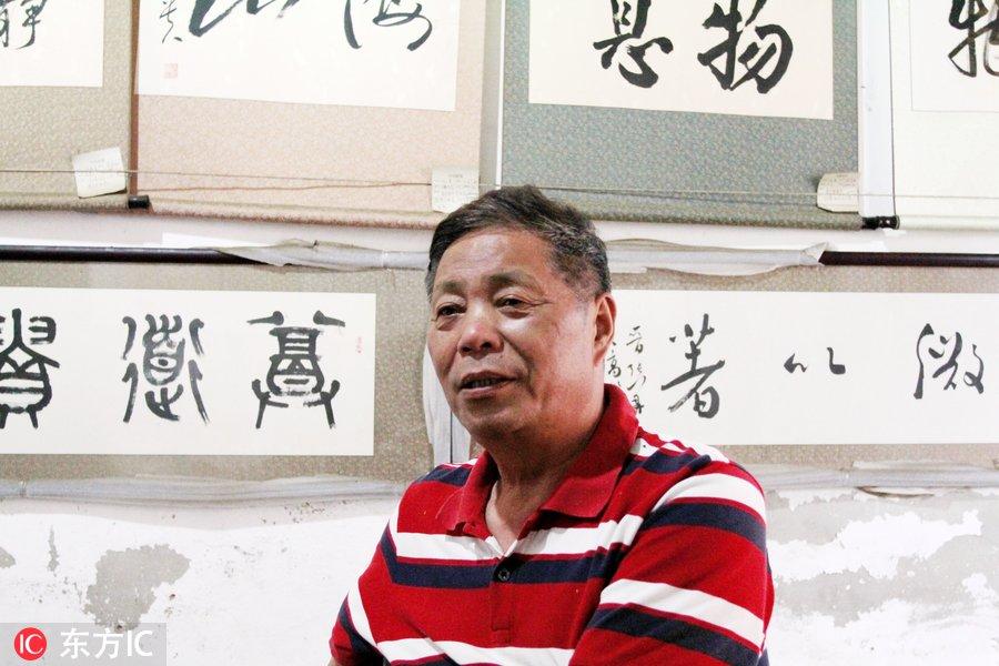 我院第二次院長接待日活動(dòng)的深度解讀與報(bào)道