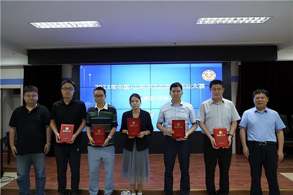 我院在山東省大學生科技創(chuàng)新大賽中榮獲一等獎佳績