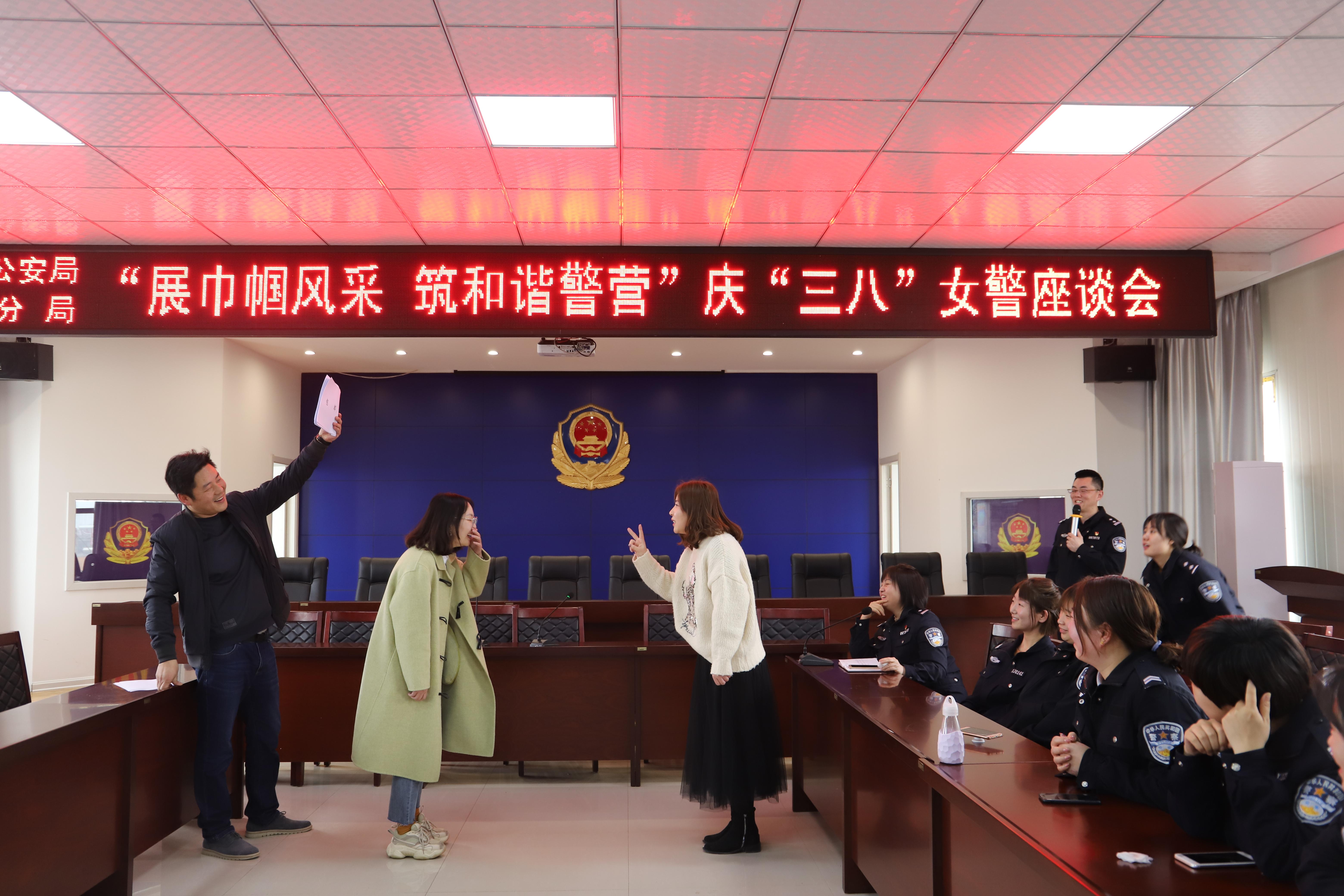 慶三八巾幗建功立業(yè)標兵座談會與女職工趣味運動會活動報道，展現(xiàn)女性風(fēng)采，共筑輝煌篇章