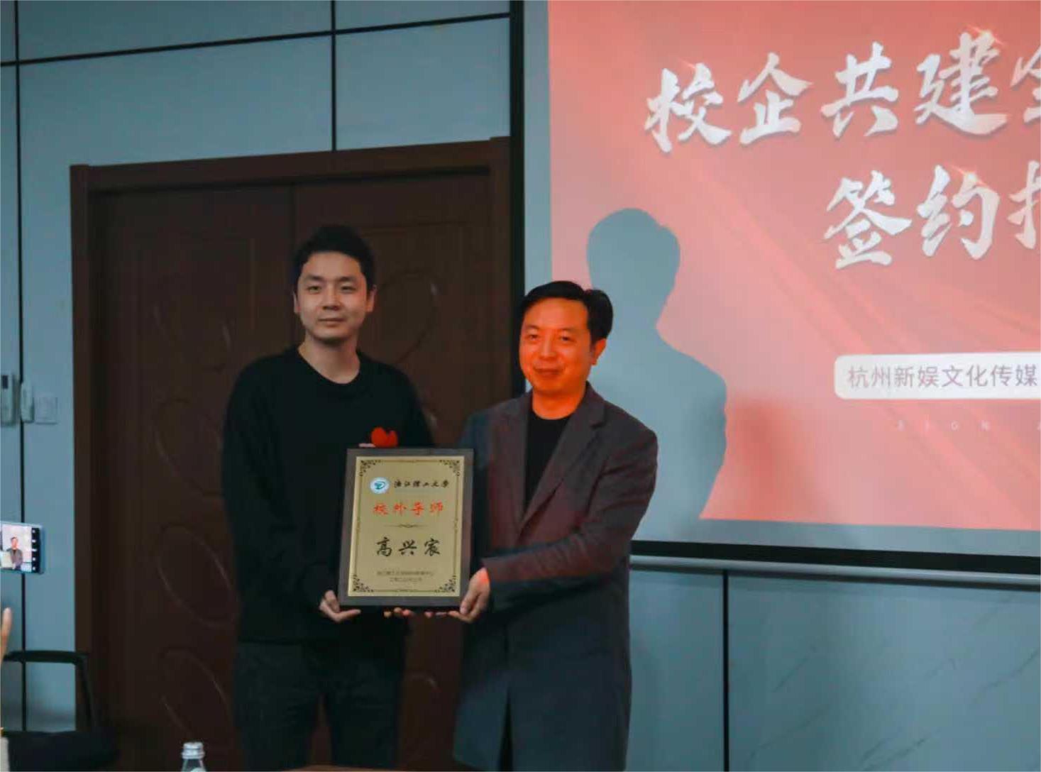 國際交流學(xué)院訪企拓崗助力人才發(fā)展，深化合作促就業(yè)走訪企業(yè)