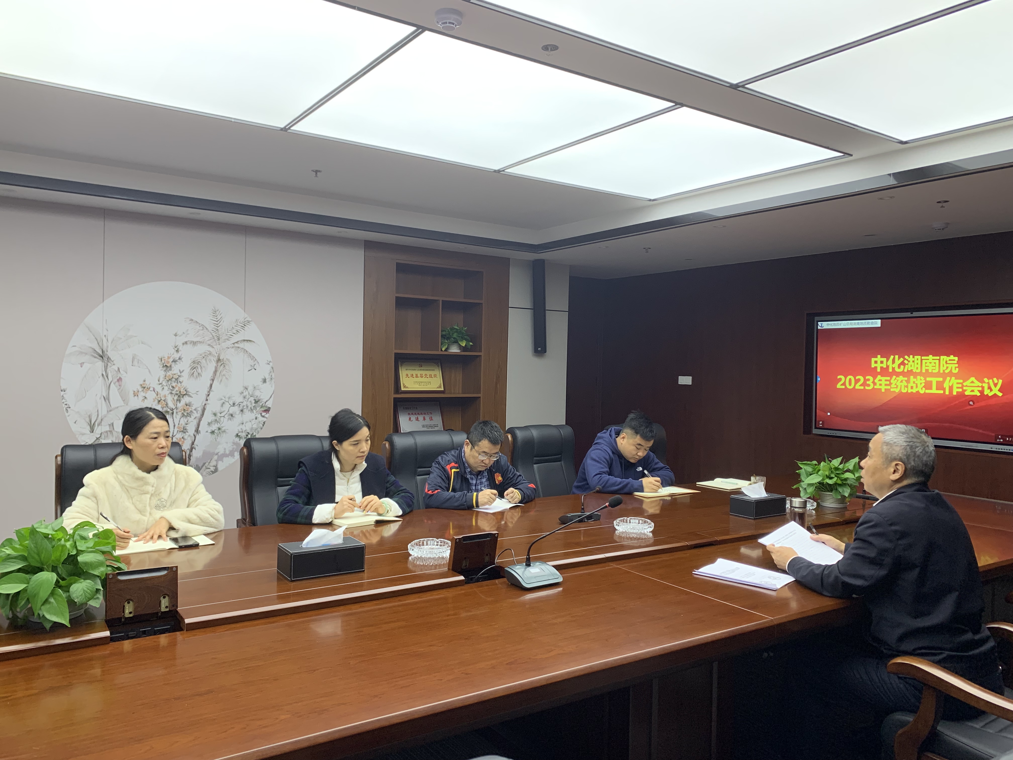 我院召開2023年統(tǒng)戰(zhàn)工作座談會——共商發(fā)展大計，凝聚多方力量
