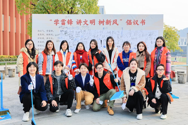 學(xué)院學(xué)雷鋒 樹新風(fēng)文明禮儀月啟動儀式順利舉行