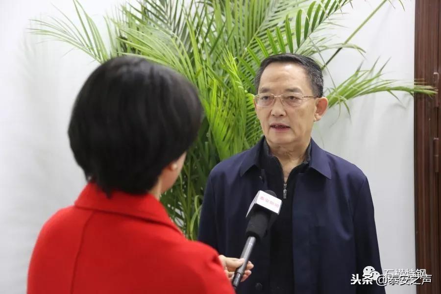 學院石橫特鋼考察調研報告，企業(yè)現(xiàn)狀與發(fā)展洞察